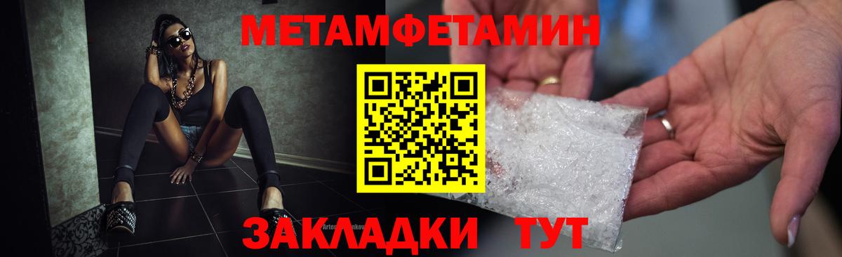 АМФ 98% Соль-Илецк