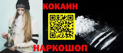 альфа пвп Свободный