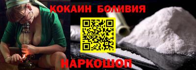 альфа пвп Свободный