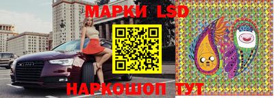 альфа пвп Свободный
