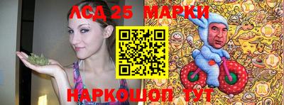 mdma Северобайкальск