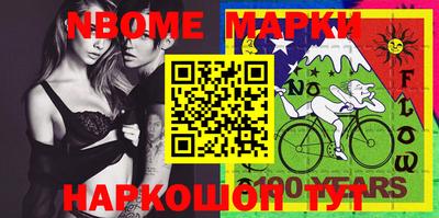 mdma Северобайкальск