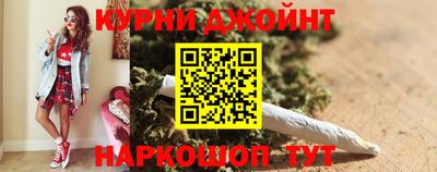 альфа пвп Свободный