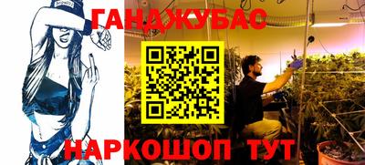 mdma Северобайкальск