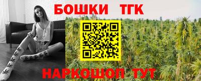 альфа пвп Свободный