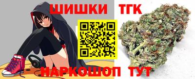 альфа пвп Свободный