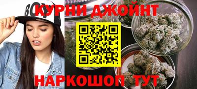 альфа пвп Свободный