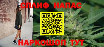 MDMA Premium VHQ Сланцы