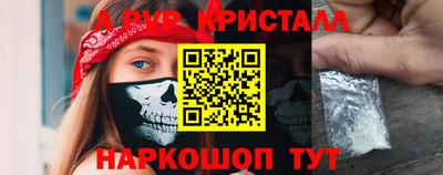 mdma Северобайкальск