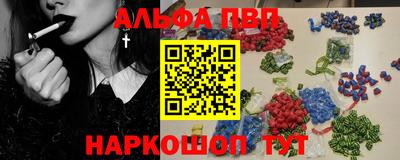 mdma Северобайкальск