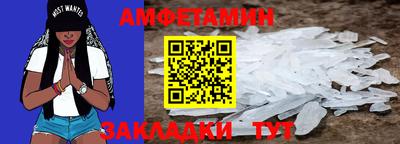 героин Славянск-на-Кубани