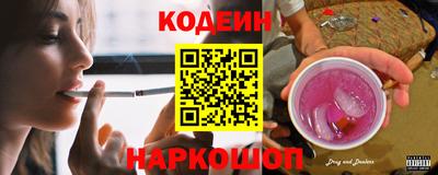 бутик Севастополь