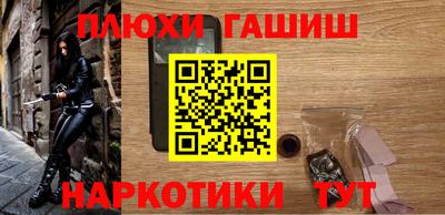 бутик Севастополь
