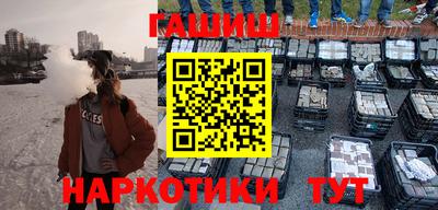 mdma Северобайкальск