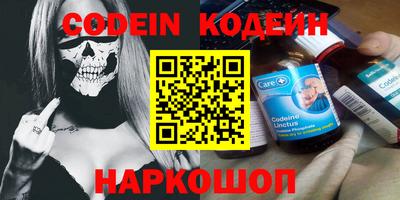 mdma Северобайкальск