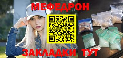 бутик Севастополь